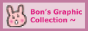 Bonnibel's Graphics Collection