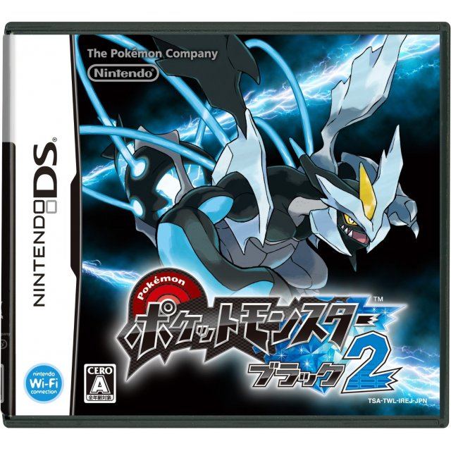 Pokémon Black 2 version